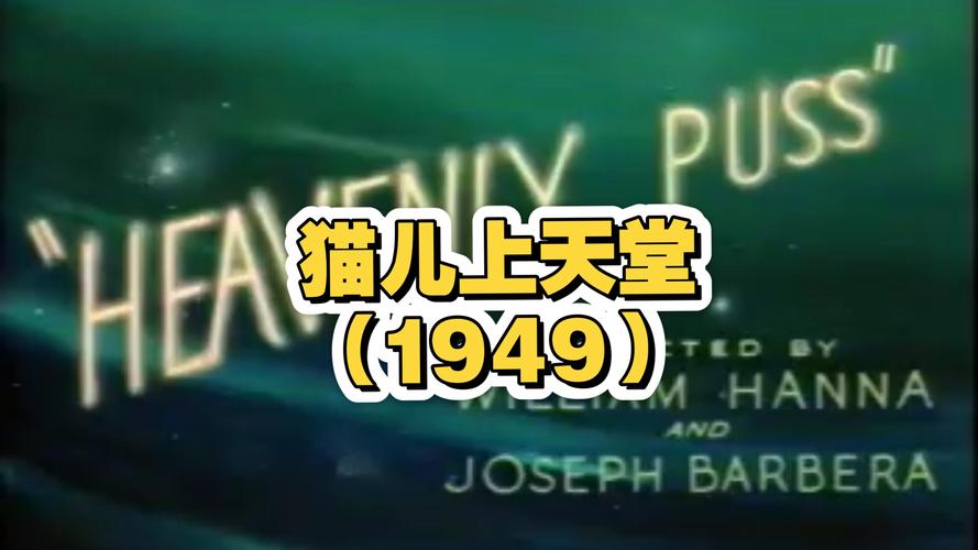 x影院的相关介绍