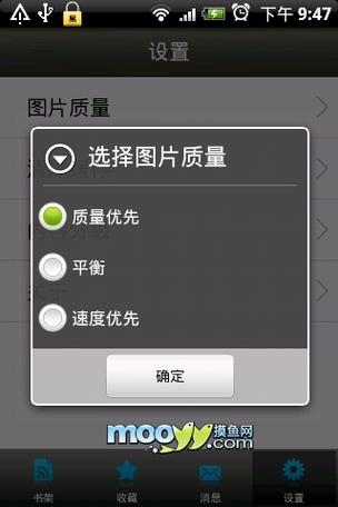 18禁黄网站在线的相关介绍