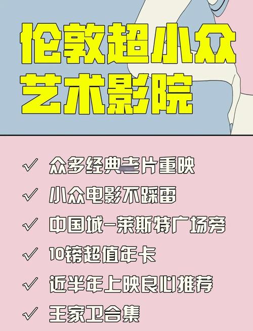 儿媳妇动漫的相关介绍