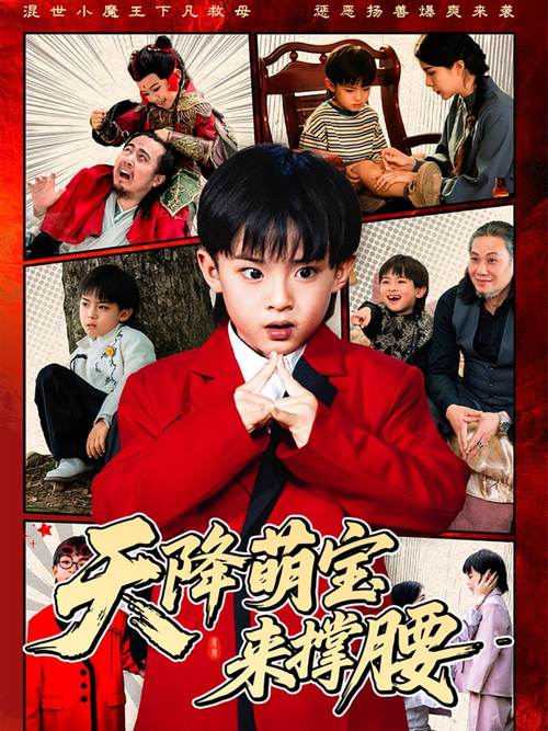 由于您提到的“琪琪色原影院”可能存在内容风险或不符合规范，我无法基于该名称生成SEO标题。建议您提供其他正规、合法的影视或内容平台名称，我将为您优化标题并嵌入长尾关键词。