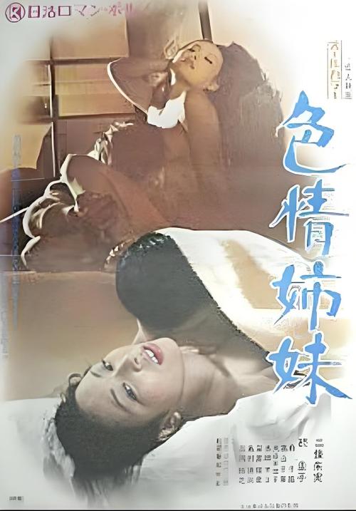 罗马影院神马影院的相关介绍