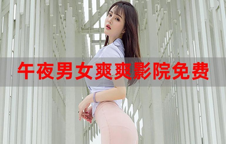 小莉影院的相关介绍