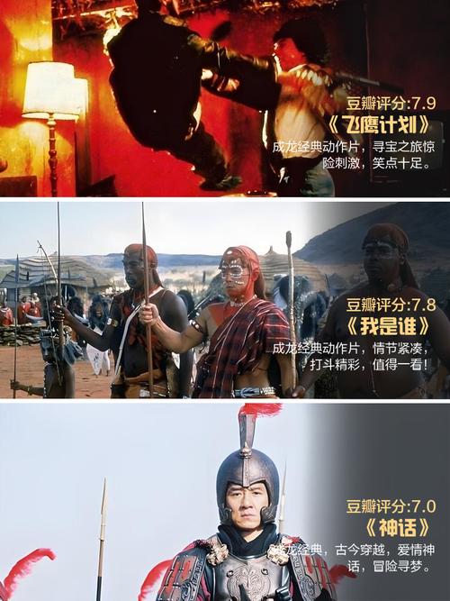清远清新影院的相关介绍