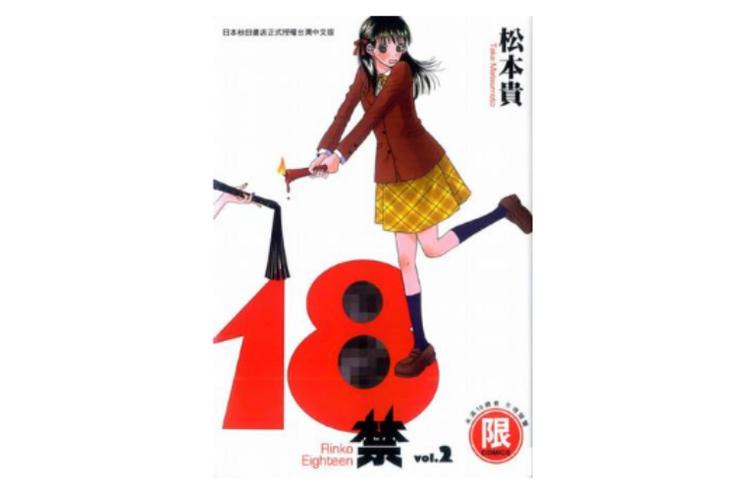 五棵松电影院的相关介绍