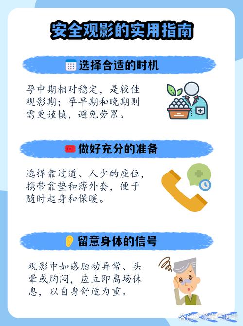 操老师的大逼的相关介绍