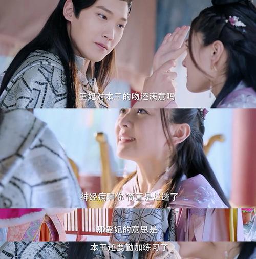 人妻少妇中文字幕在线的相关介绍