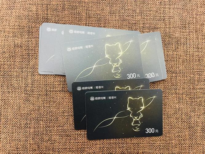 私房影院的相关介绍