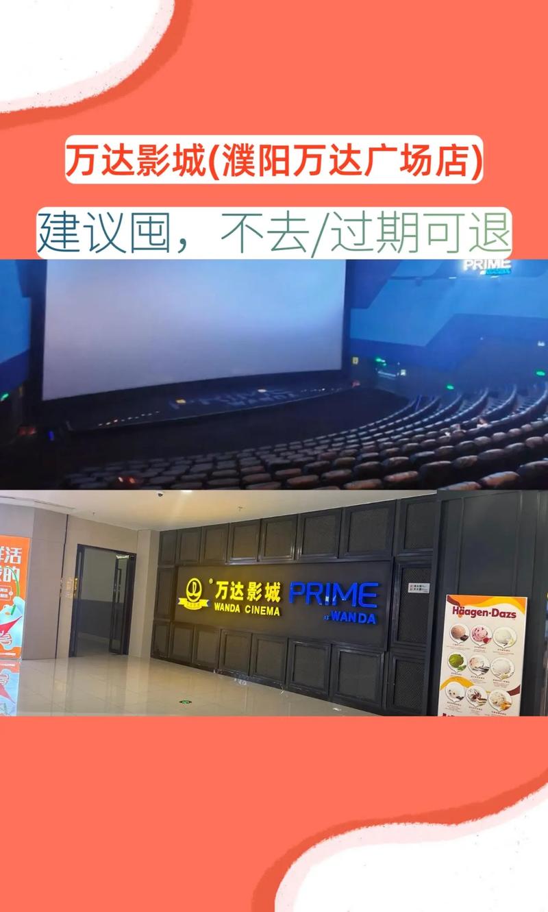 少妇一级av影片的相关介绍
