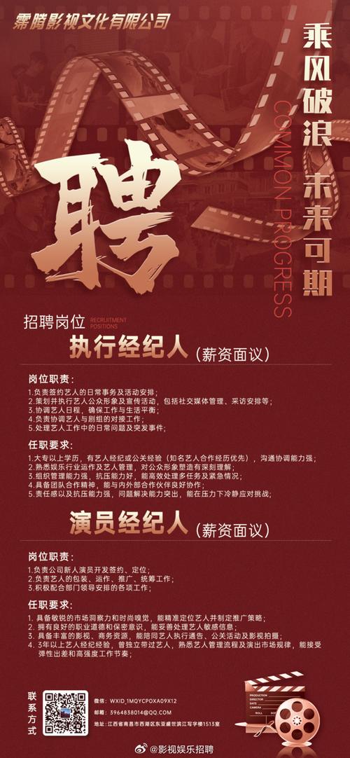 久久精品久四的相关介绍
