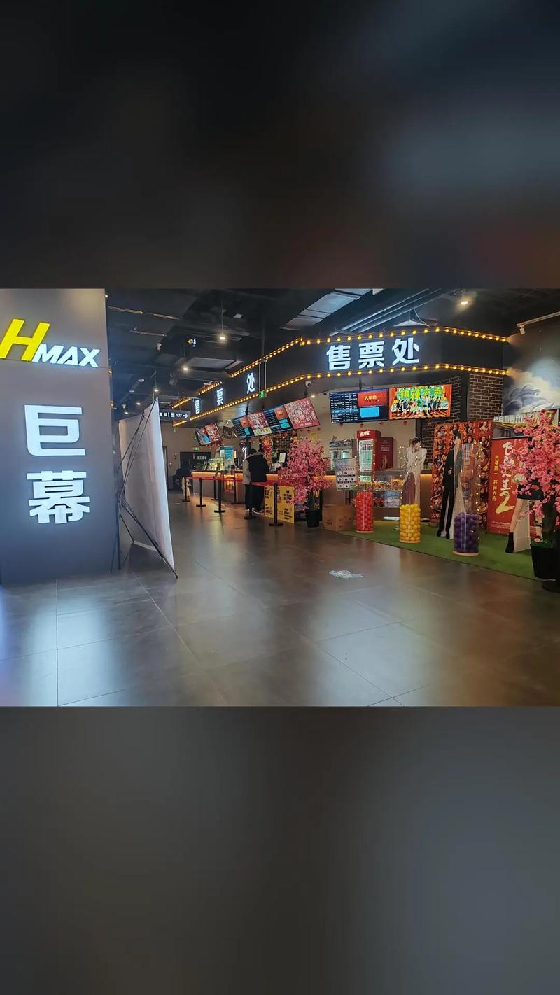 和谐影院在线观看 - 最新热播电影电视剧 高清流畅播放 免VIP畅享