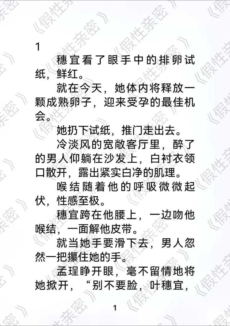 老湿影院视频免费观看的相关介绍