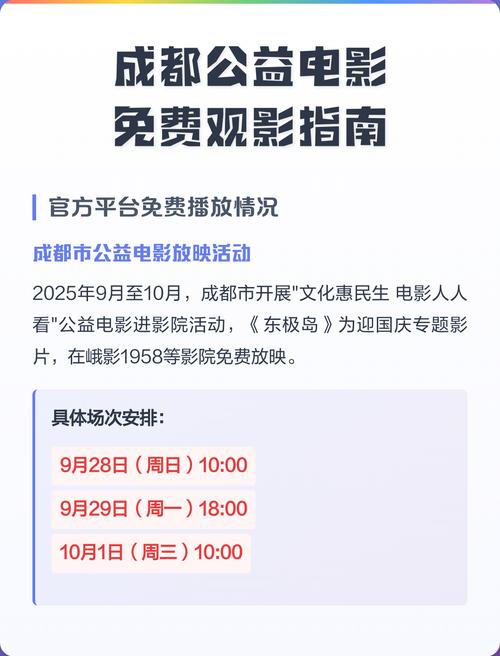 肥佬影音在线影院的相关介绍