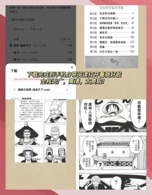 打造沉浸式客厅影院方案｜5.1声道音响布线指南 高性价比4K投影选购
