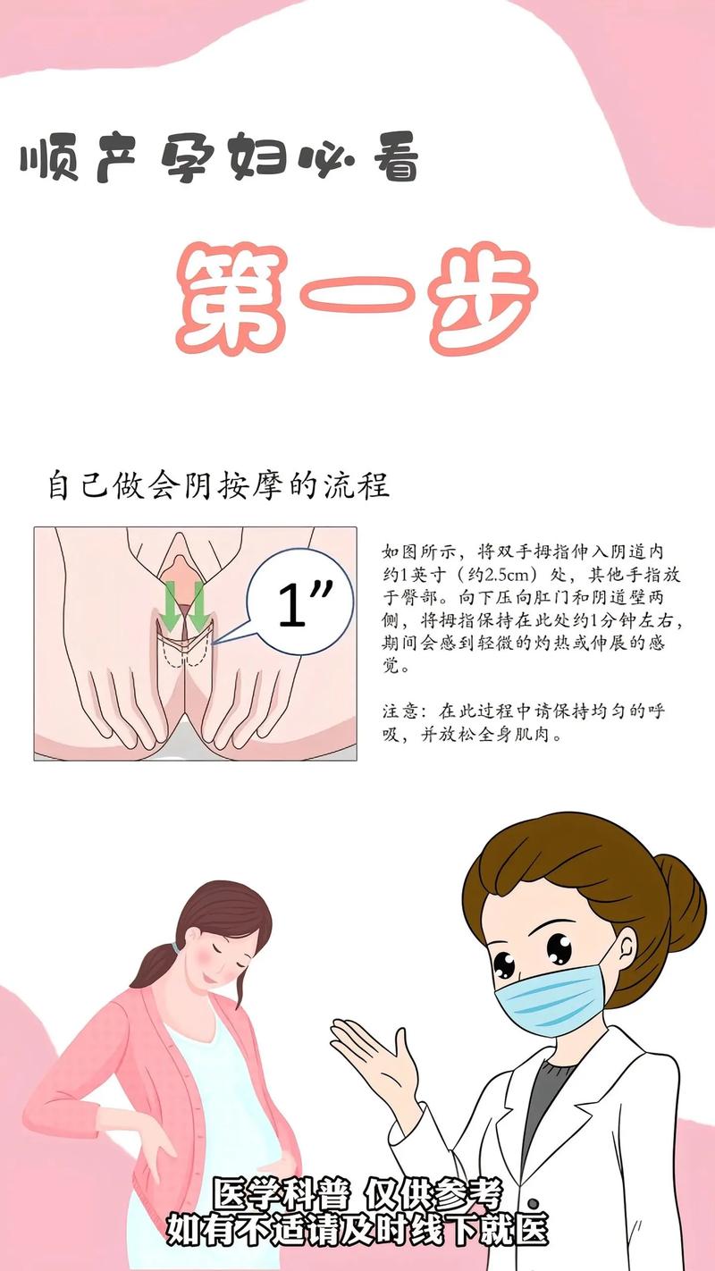 曰少妇av的相关介绍