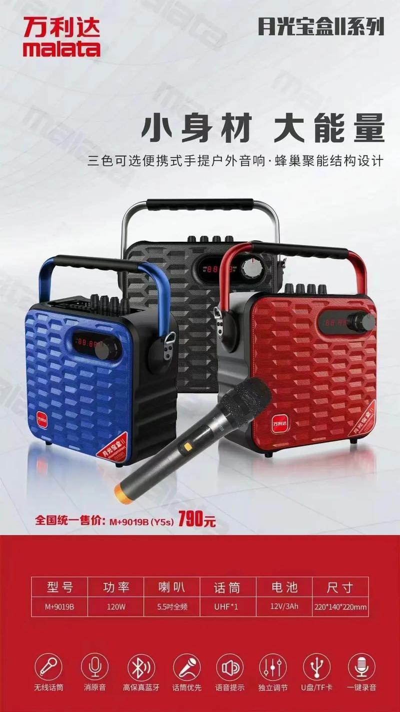 半岛影院的相关介绍