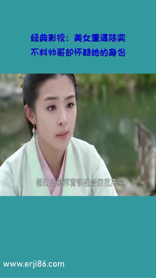 悟空影院神马影院的相关介绍