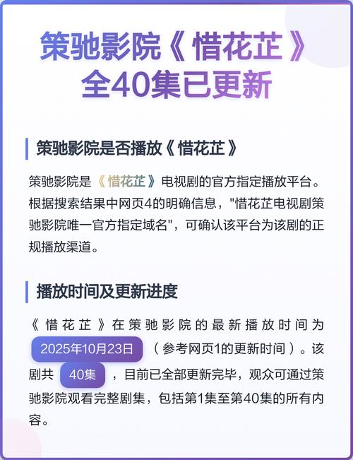 亚洲男人综合久久综合天堂的相关介绍