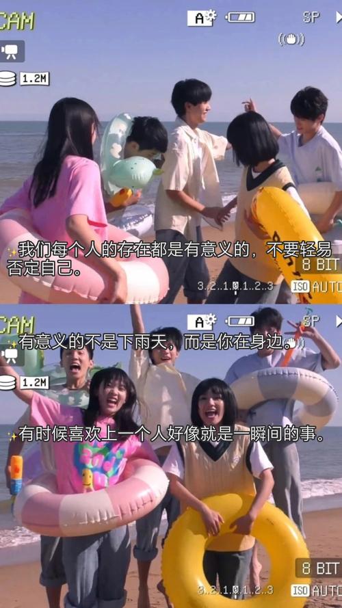 夜色一级淫片aaaaa片的相关介绍
