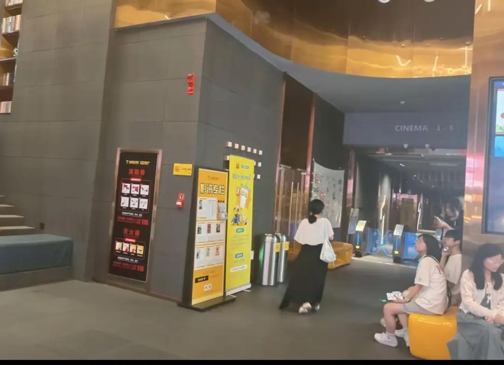 520影院的相关介绍