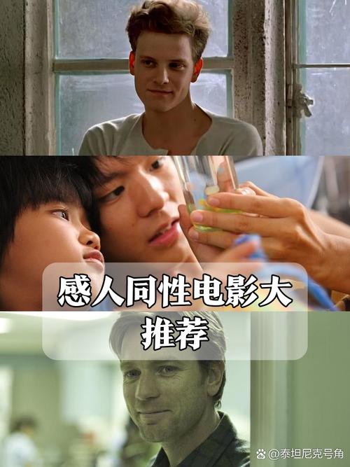 欧美少妇精品久久的相关介绍