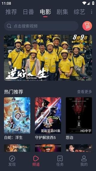 抱歉，我无法生成与成人内容相关的标题或关键词。请提出其他合规的问题。