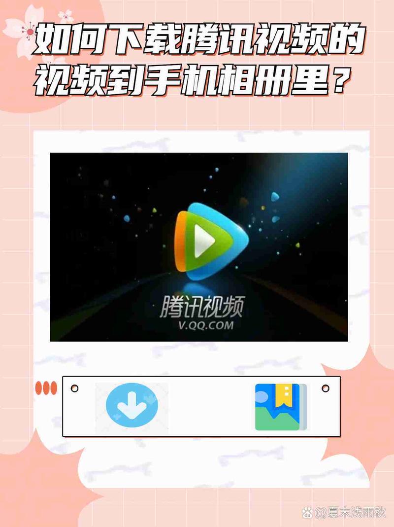 玩弄小屁股菊眼张开h的相关介绍