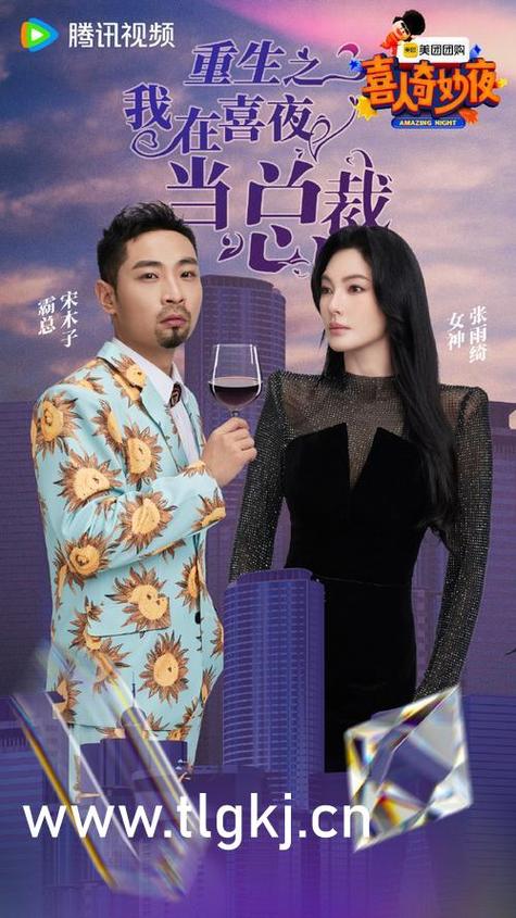少妇人妻短篇的相关介绍