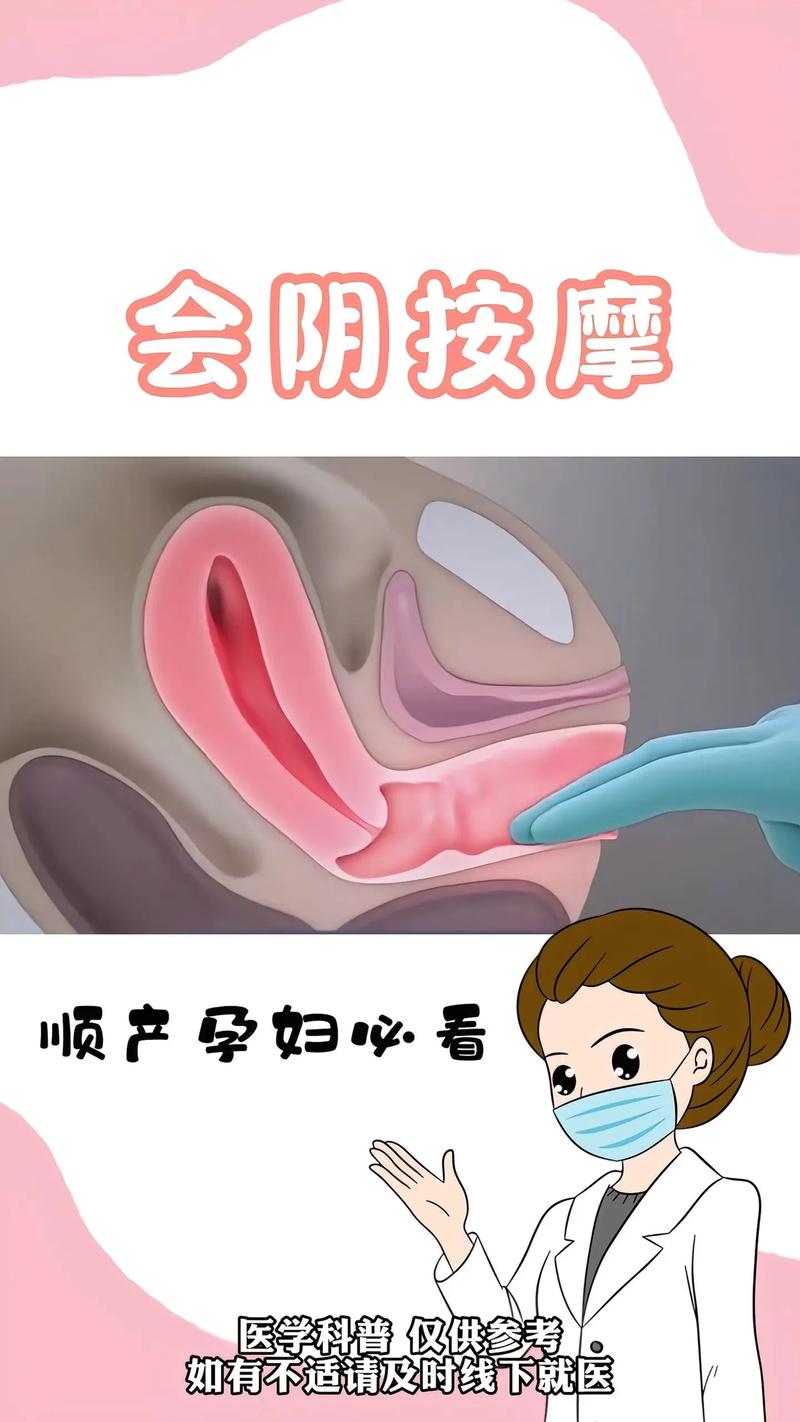 强摸秘书人妻大乳的相关介绍