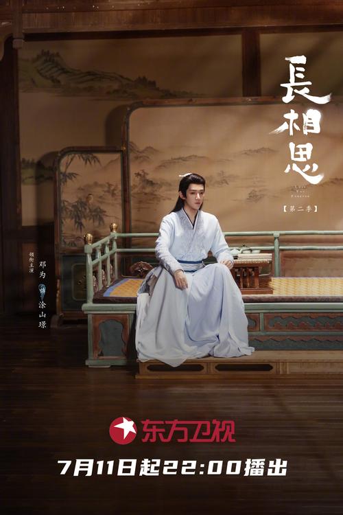 女生内裤总是有黄色分泌物的相关介绍