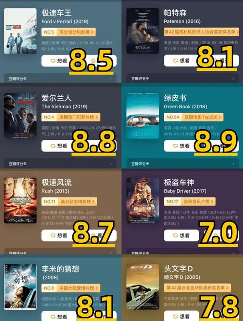 人妻少妇三级av黄的相关介绍