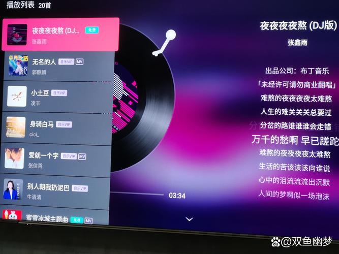 女性裤头有黄色分泌物的相关介绍