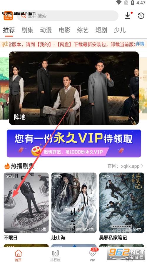 3456影院在线观看平台 - 最新影视资源免费追剧，高清画质无广告干扰，畅享私人影院级体验