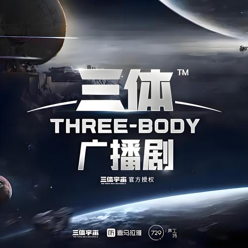 午夜dj影院免费视频观看完整版的相关介绍
