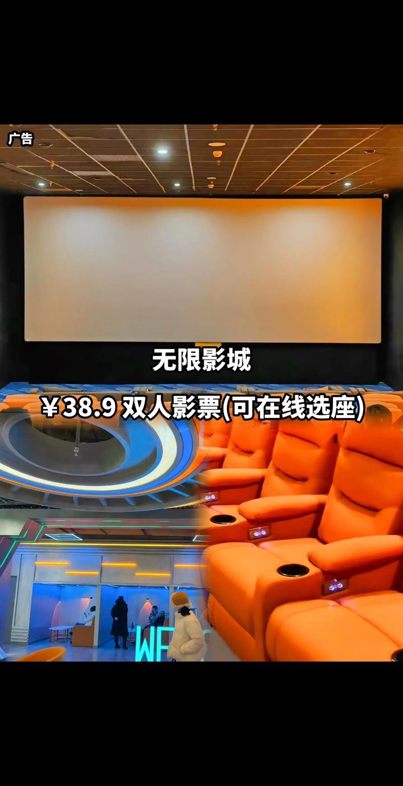 91欧美一区二区三区蜜臀的相关介绍