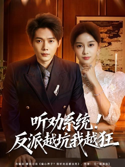 欧美一区二区三区久久久人妖的相关介绍