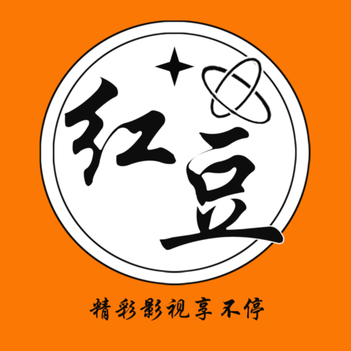秋霞a在线影院免费观看的相关介绍