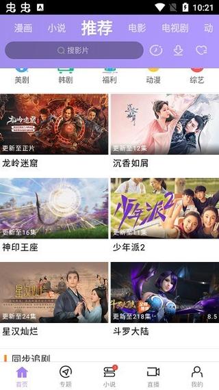 女生下面分泌物有点黄是什么原因的相关介绍
