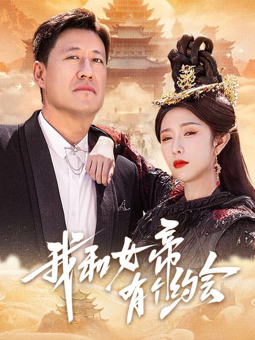 80老妇性毛片的相关介绍
