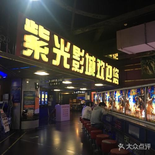 少妇人妻 在线的相关介绍