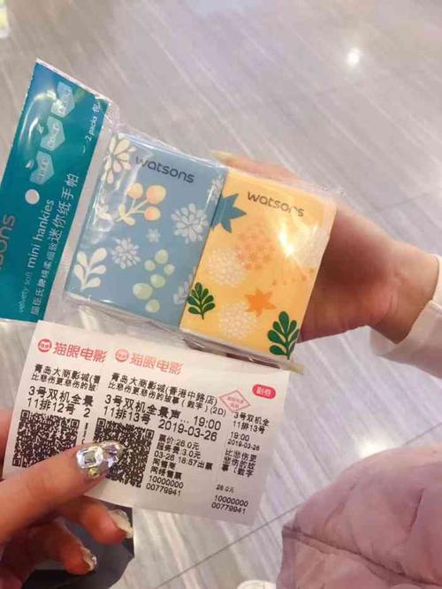 国产精品自拍九色porny的相关介绍