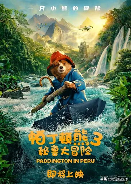 和老师啪啪啪的相关介绍