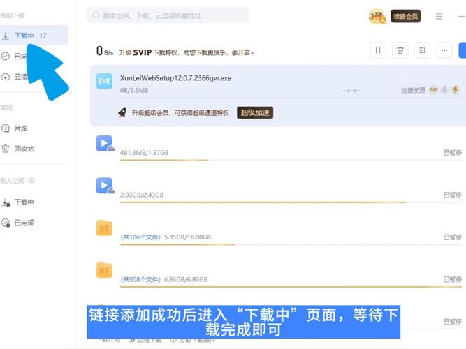 男女高潮又爽又黄的相关介绍