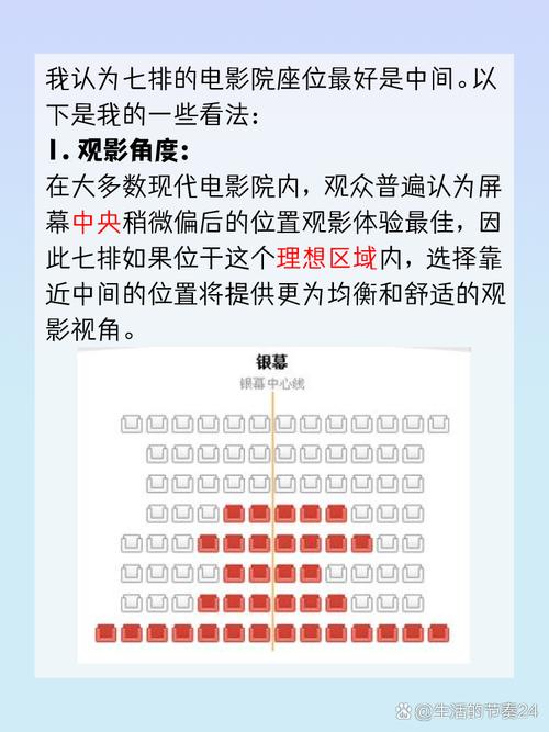 亚洲欧美综合高清在线的相关介绍