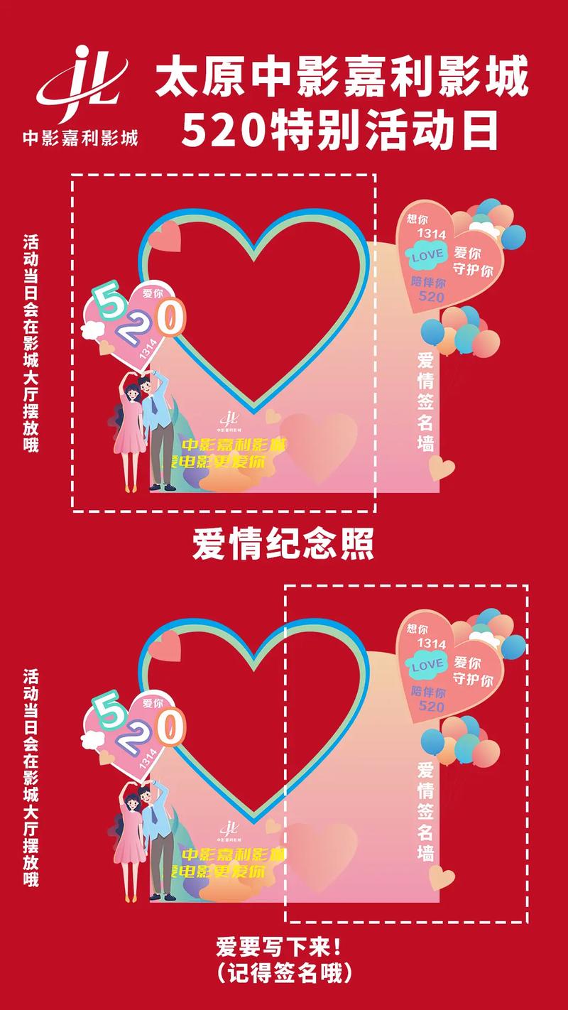 蜜桃成熟时天狼影院在线观看｜经典剧情解读｜高清完整版资源