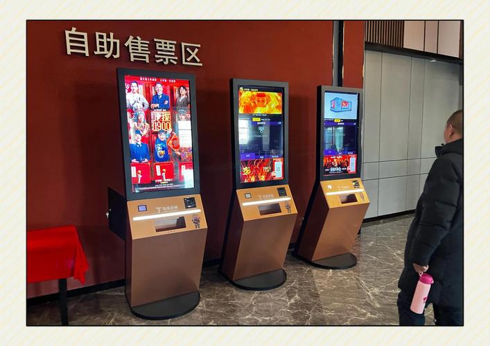 溜溜影院的相关介绍