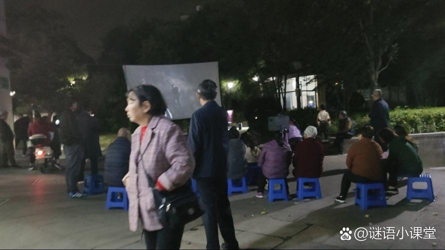 久久精品中国精品久久久的相关介绍