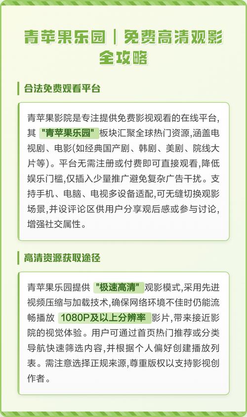巨乳骚的相关介绍