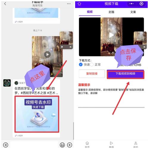 4480优酷影院的相关介绍