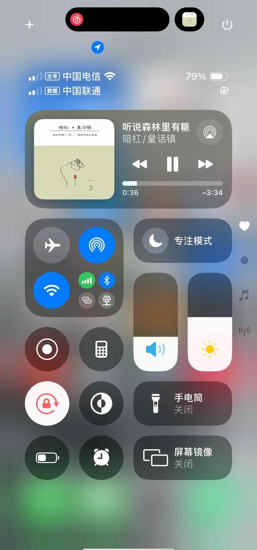 青苹果乐园影院免费观看电视剧hd的相关介绍