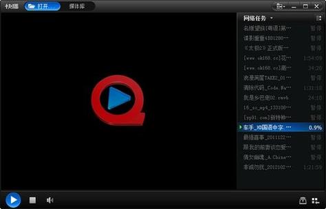 熟女操白浆的相关介绍